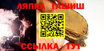 прущая мука Донецк