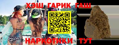 прущая мука Донецк