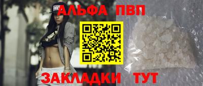 скорость Дубна