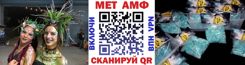 где продают наркотики Кстово кракен ТОР Метамфетамин мет