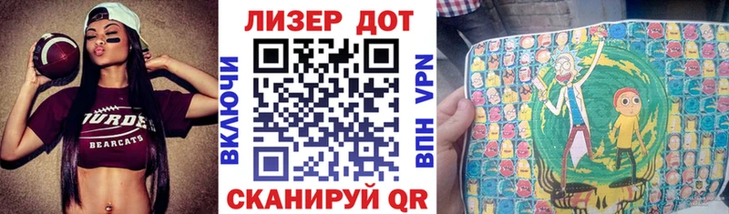 хочу Кстово Марки 25I-NBOMe 1,5мг